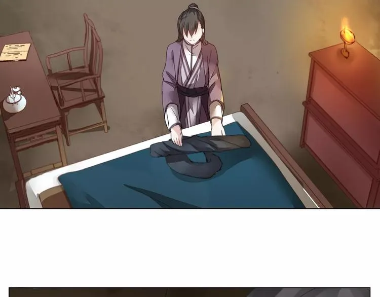 第5话 隐藏身份 第34页