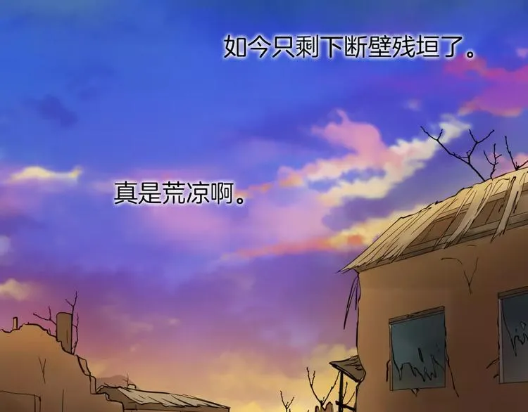 第3话 告别 第35页