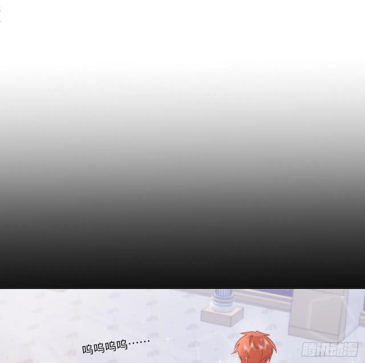 25话 脱离掌控 第37页