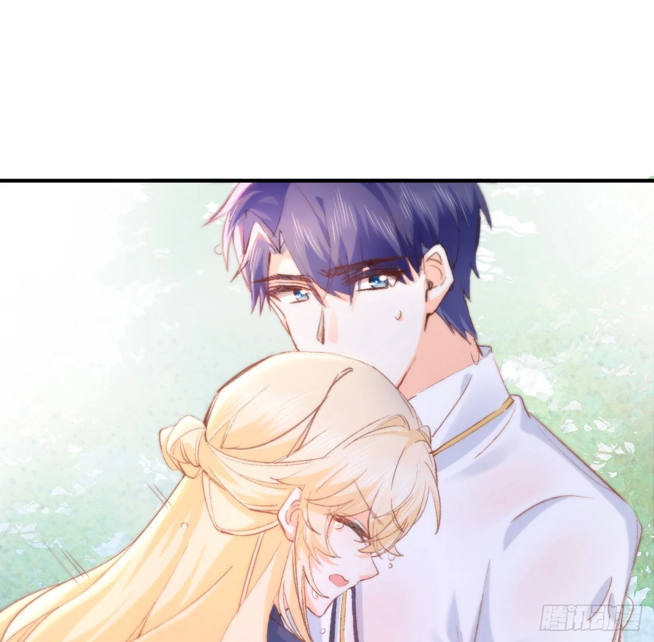 16话 是不是有一点喜欢我？ 第8页
