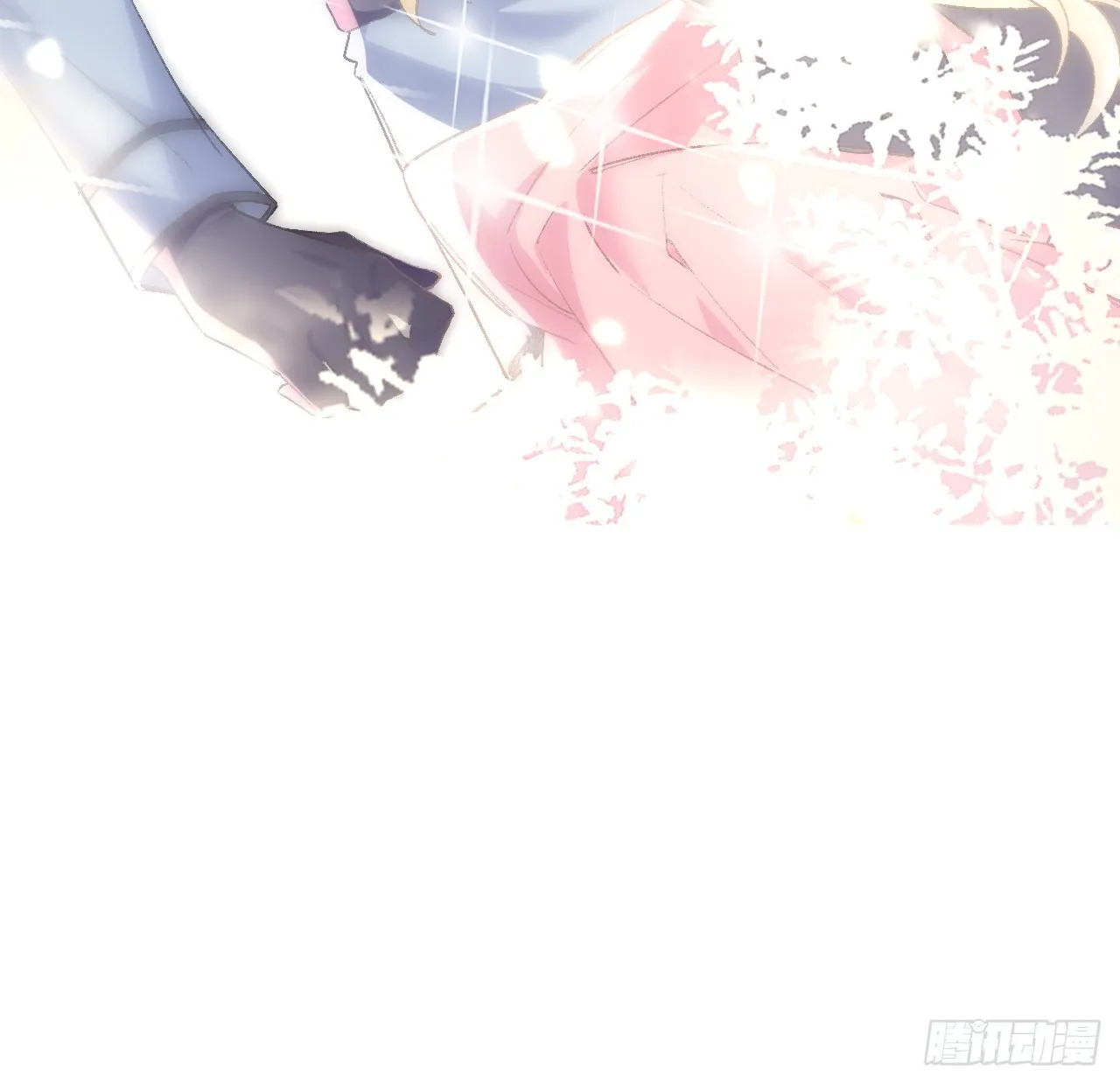 13话 冷面杀神X娇弱公主 第62页