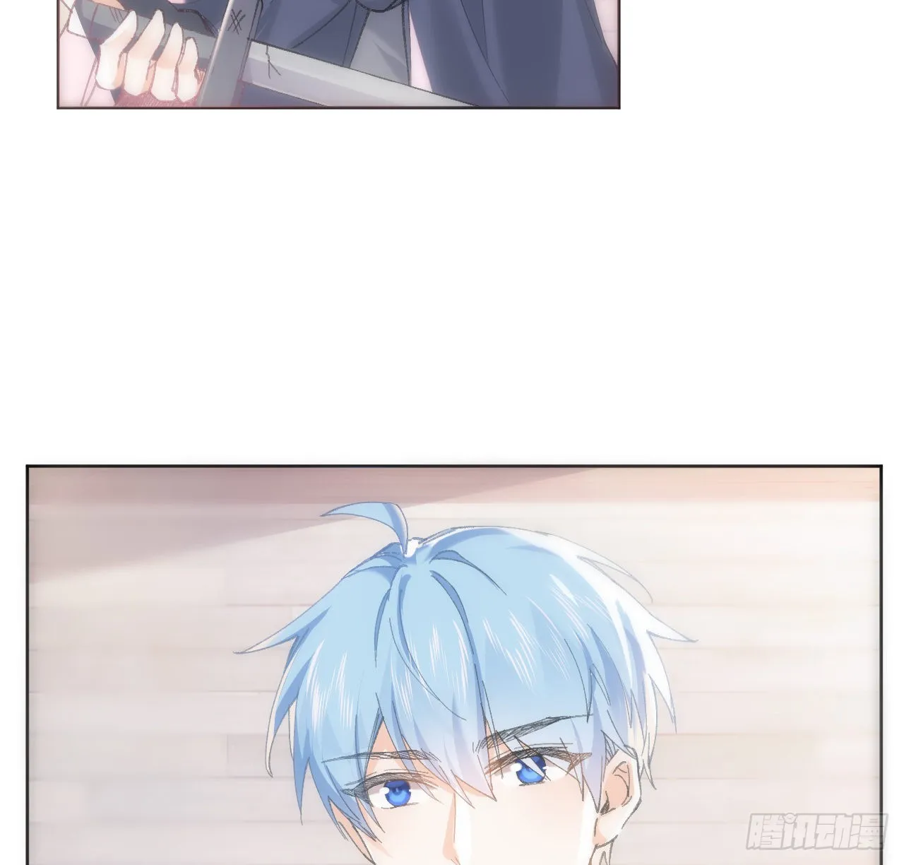 12话 当然要以妹妹为重！ 第13页