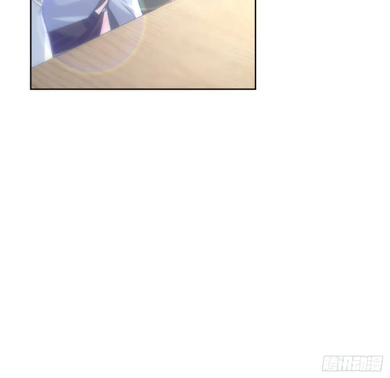 12话 当然要以妹妹为重！ 第65页
