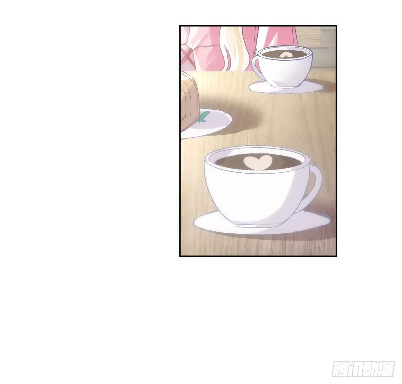 12话 当然要以妹妹为重！ 第66页
