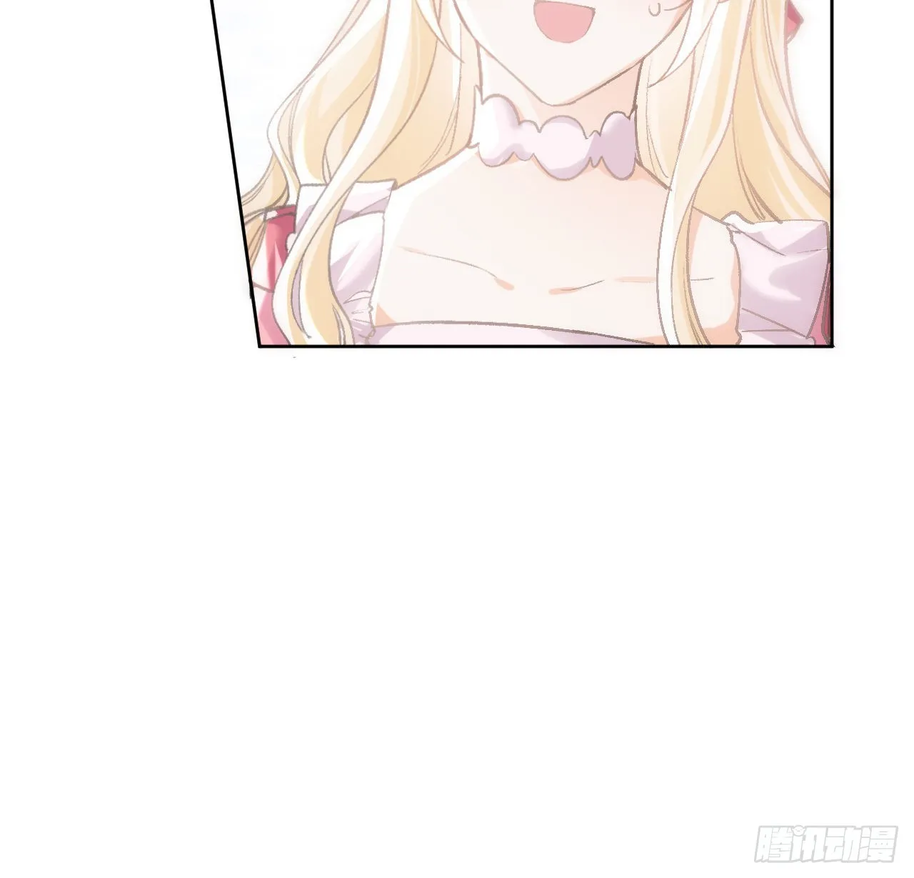 12话 当然要以妹妹为重！ 第70页