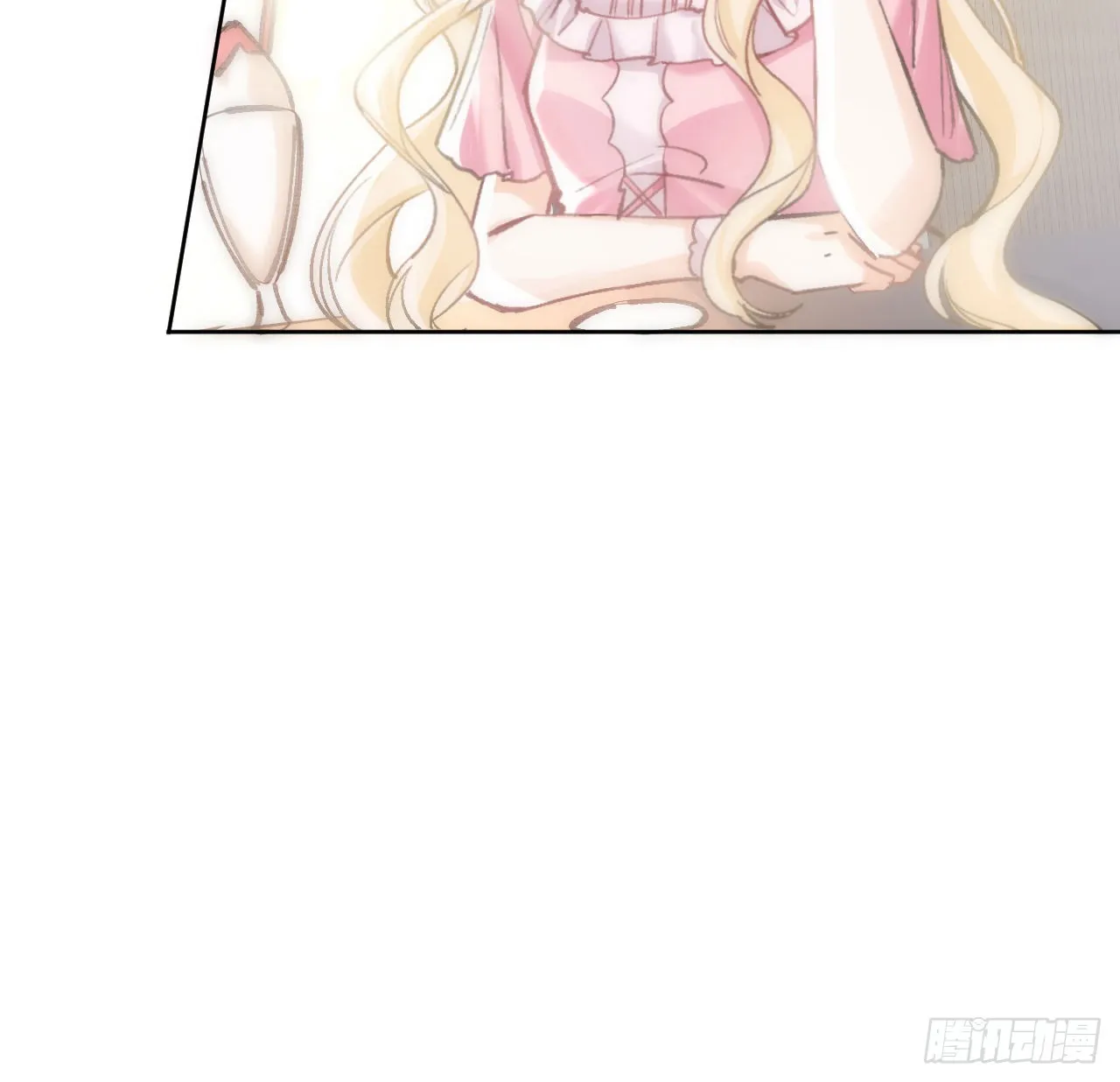 12话 当然要以妹妹为重！ 第74页
