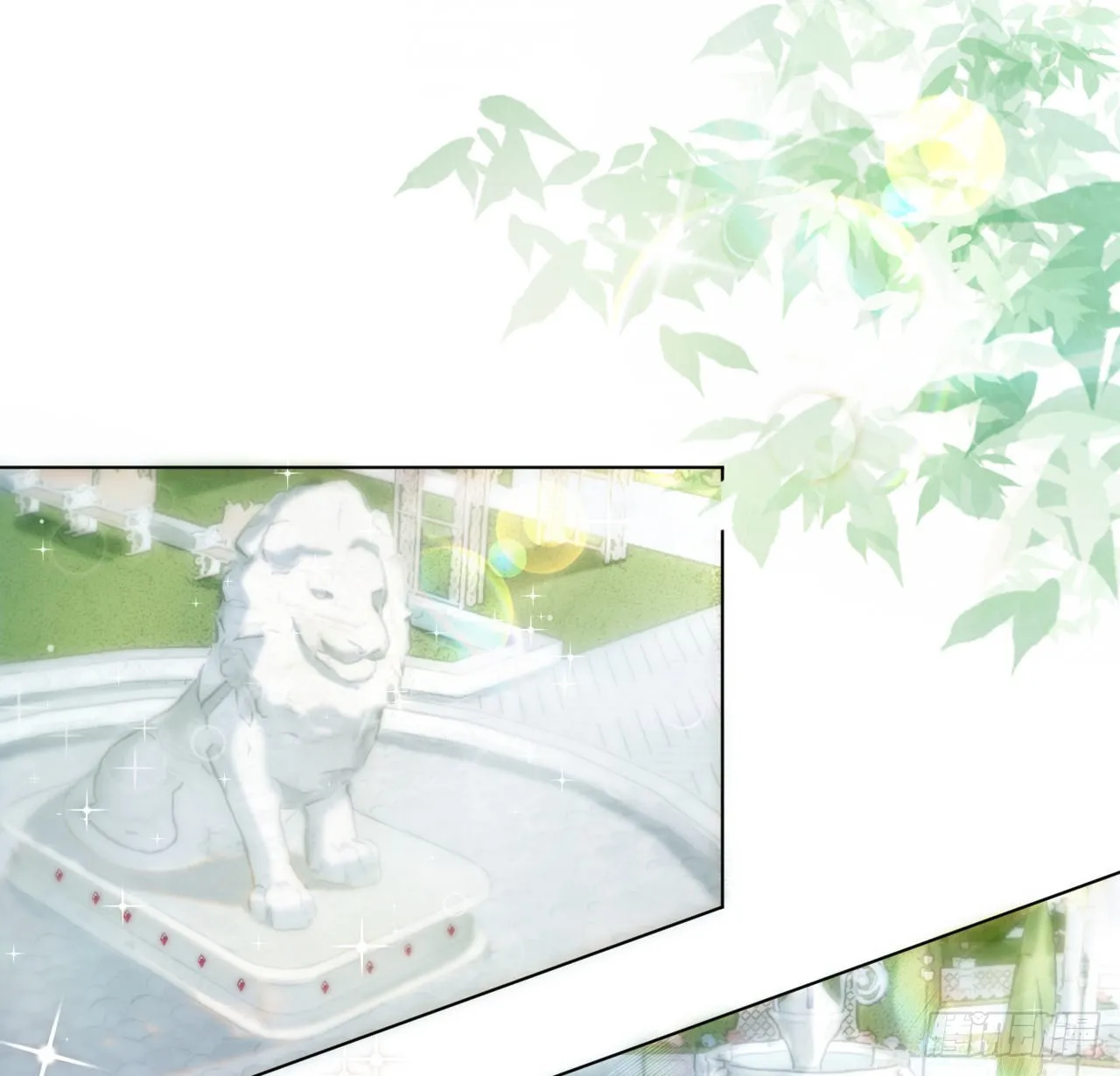 10话 弗里克一家 第7页