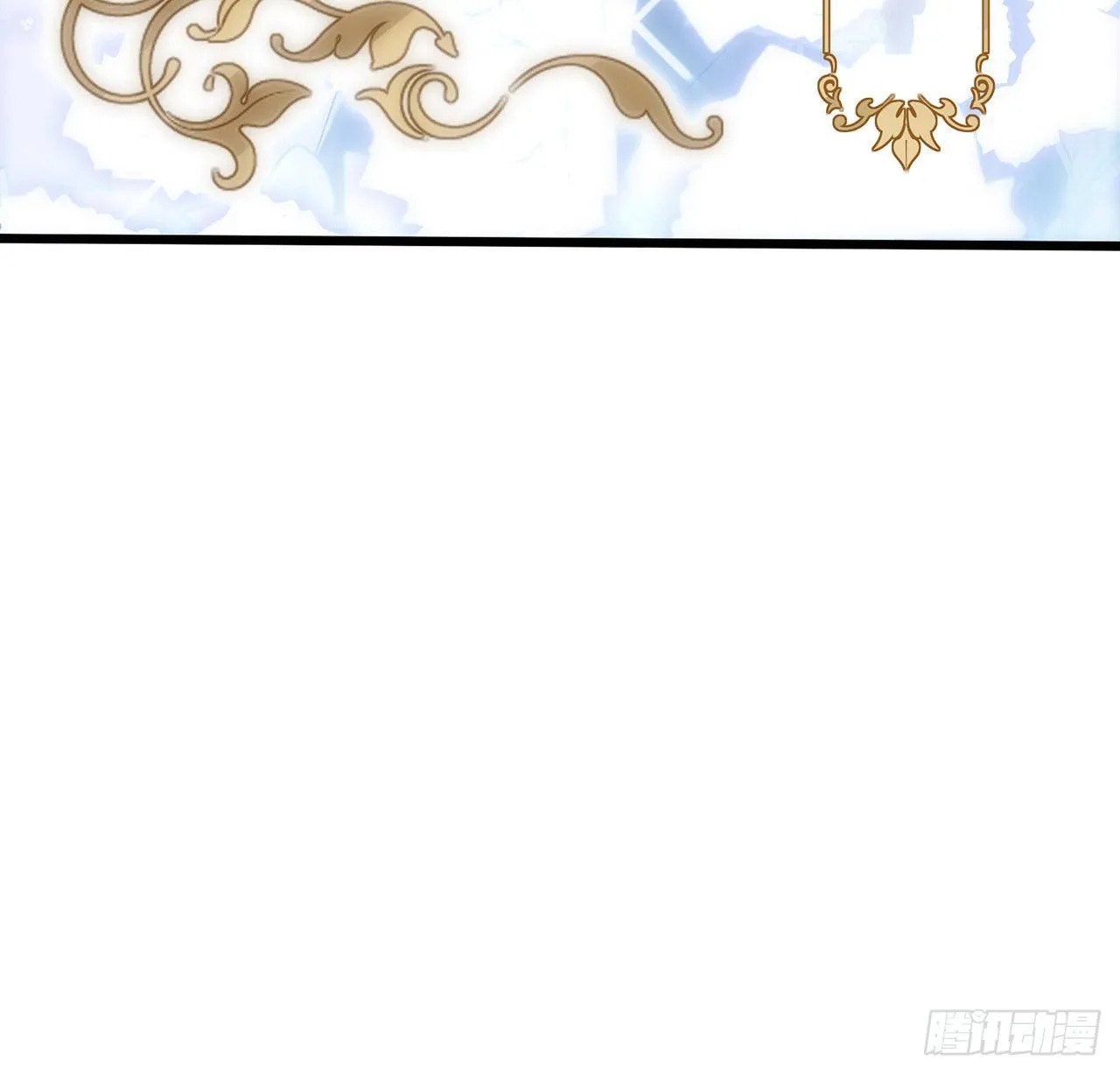 3话 时隔三年的重逢 第15页