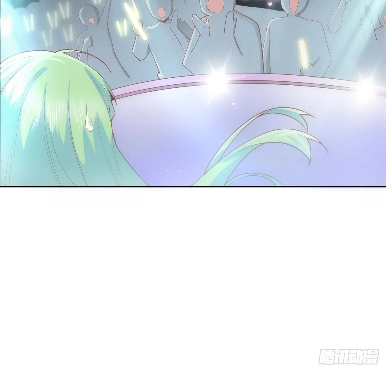 5话 海王的由来 第38页