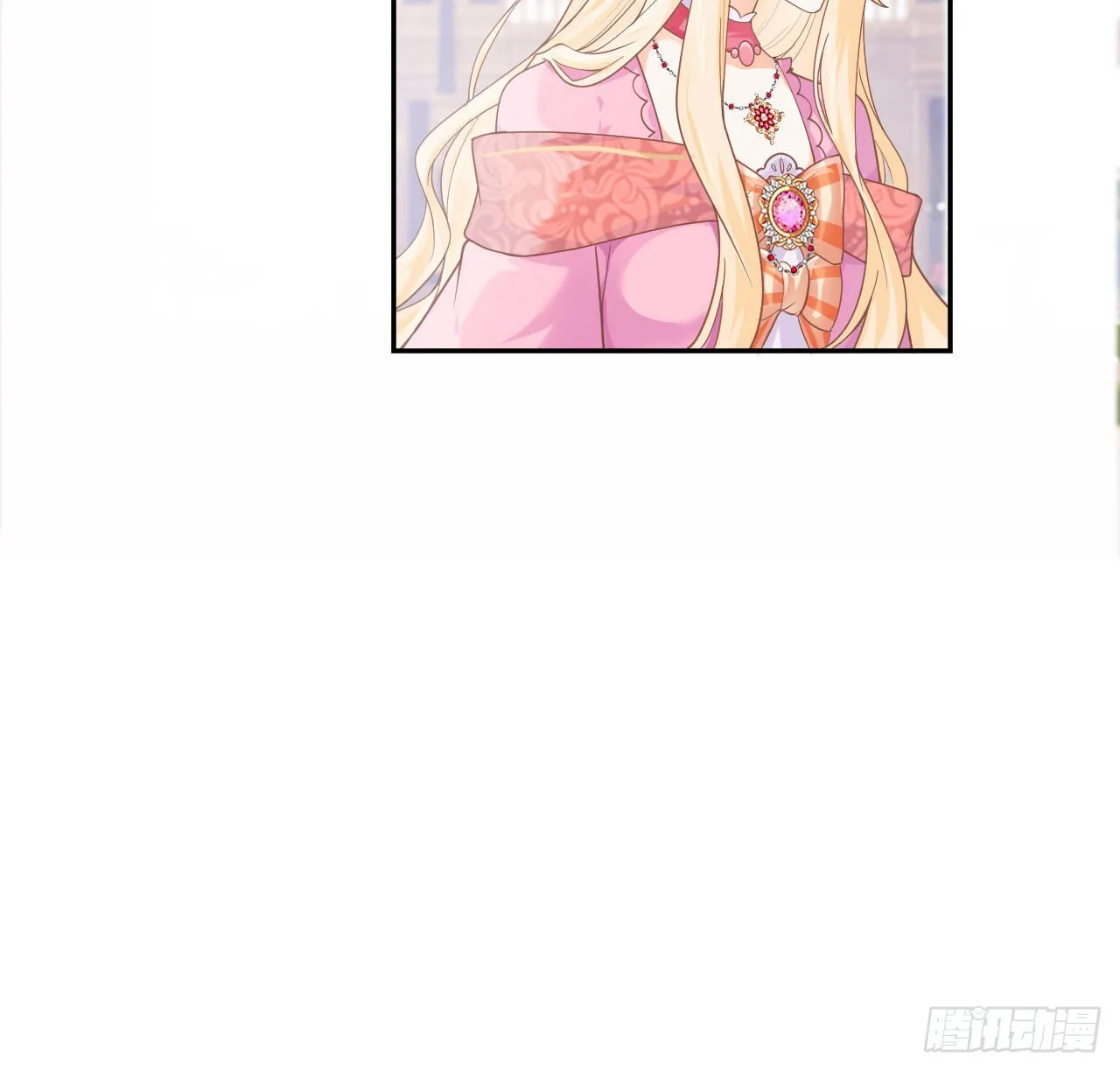 5话 海王的由来 第64页