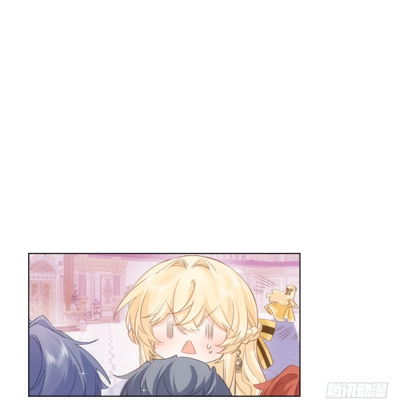 31话 闻人语出现了 第48页