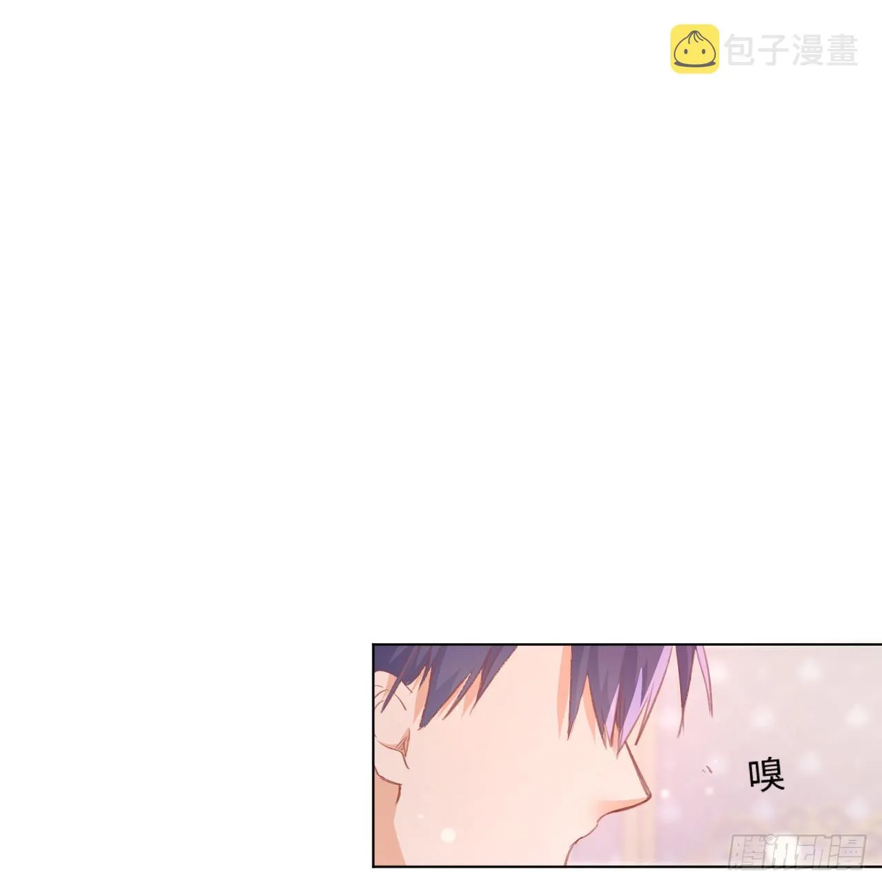 31话 闻人语出现了 第92页