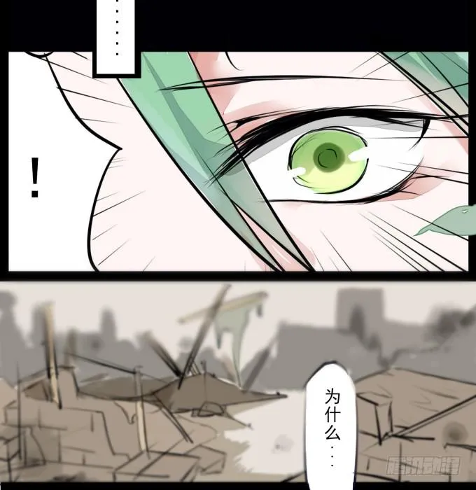预告 第10页