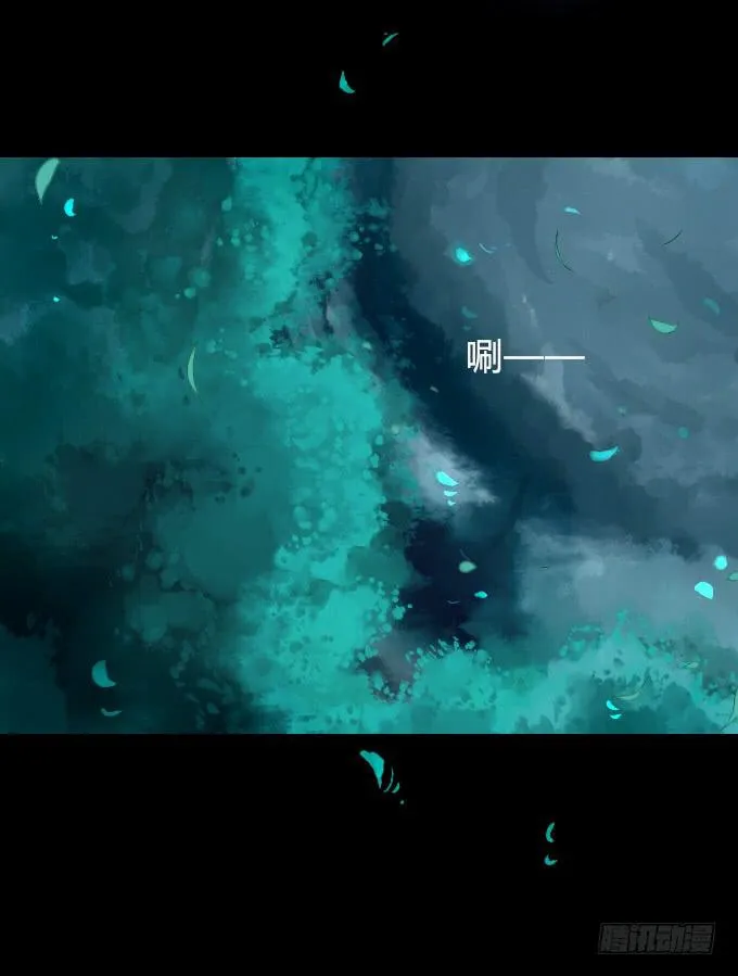 第五十三回_风云变幻 第24页