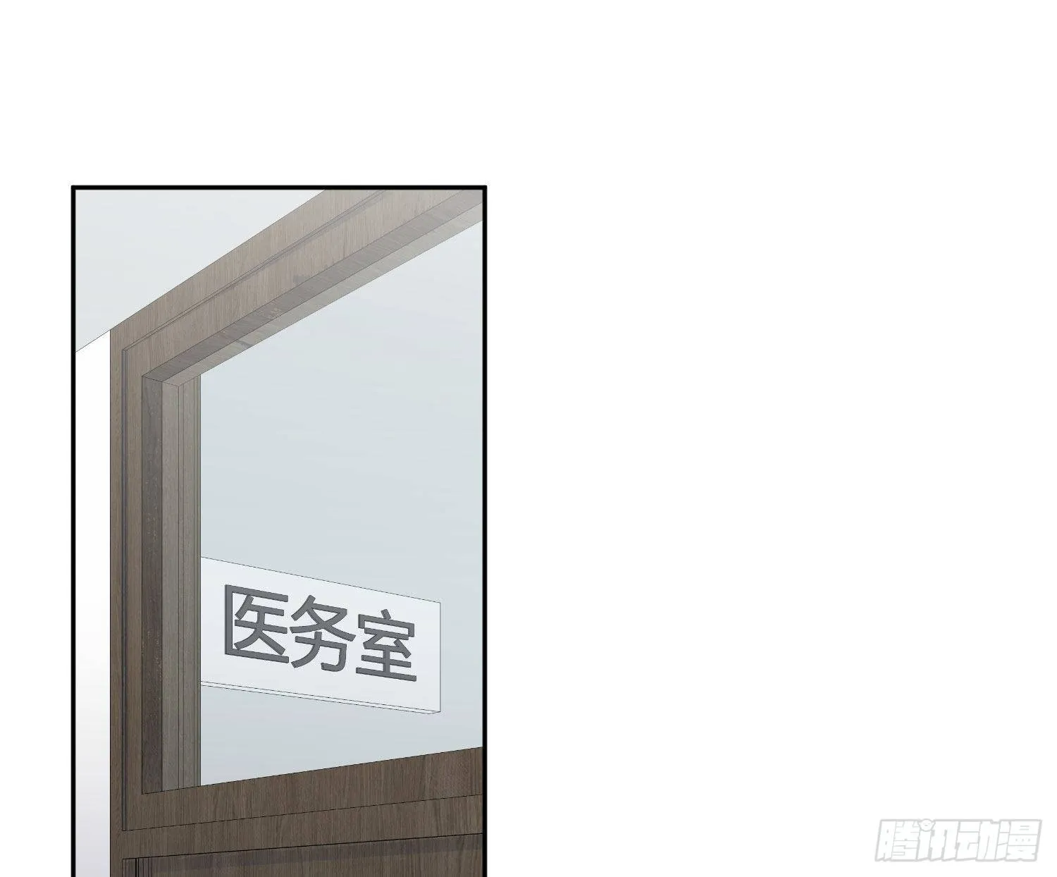第九十五曲：前奏 第1页