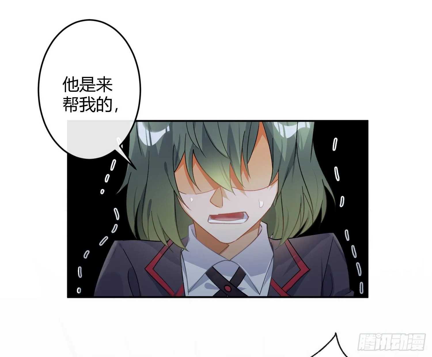 第九十五曲：前奏 第13页