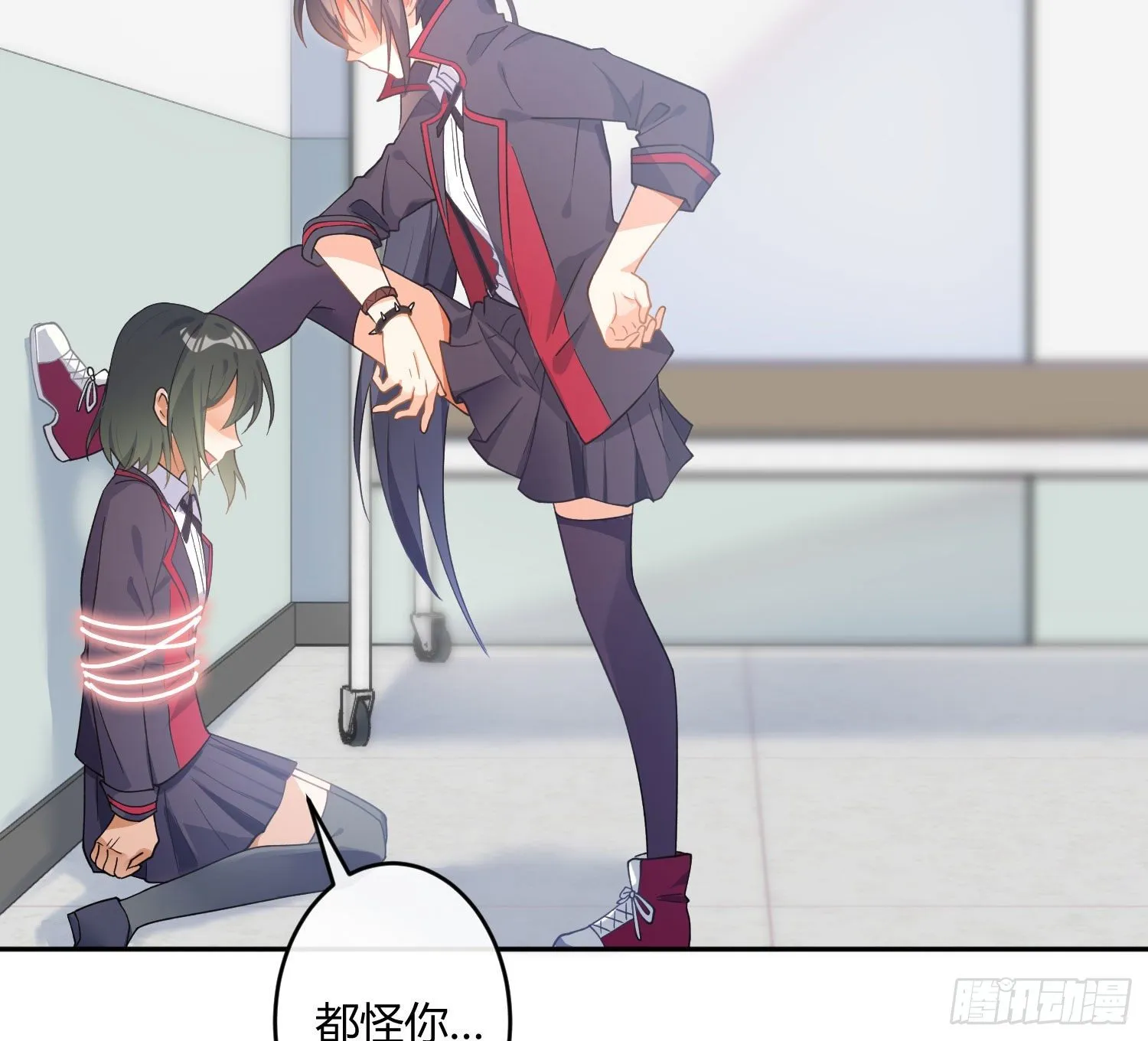 第九十五曲：前奏 第15页