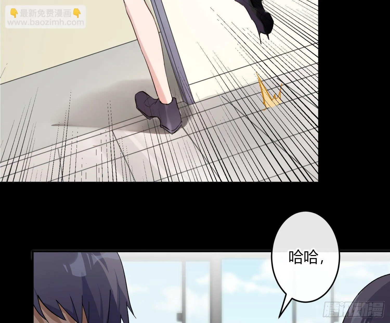 第九十五曲：前奏 第18页
