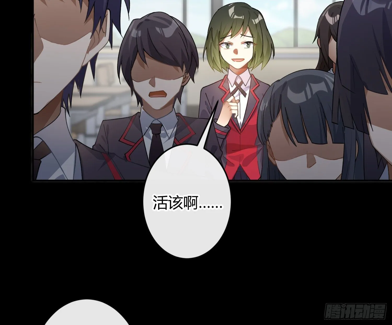 第九十五曲：前奏 第19页