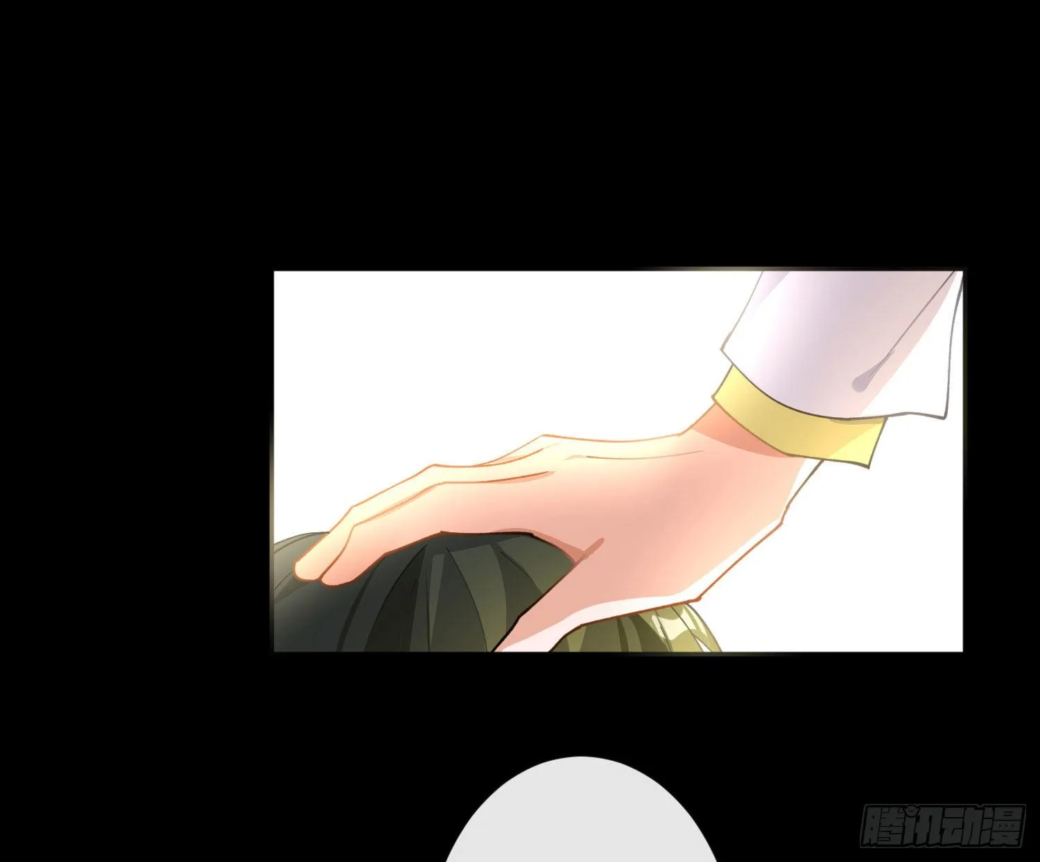 第九十五曲：前奏 第33页