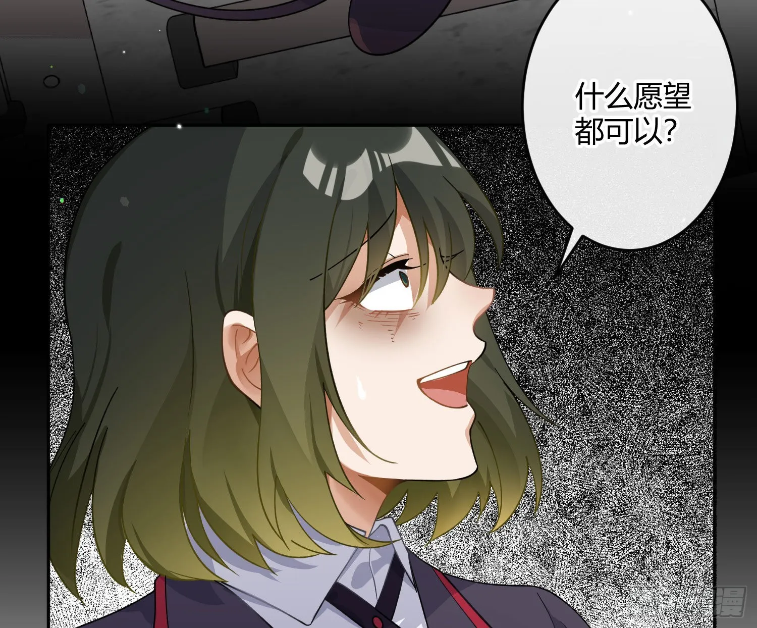 第九十五曲：前奏 第40页