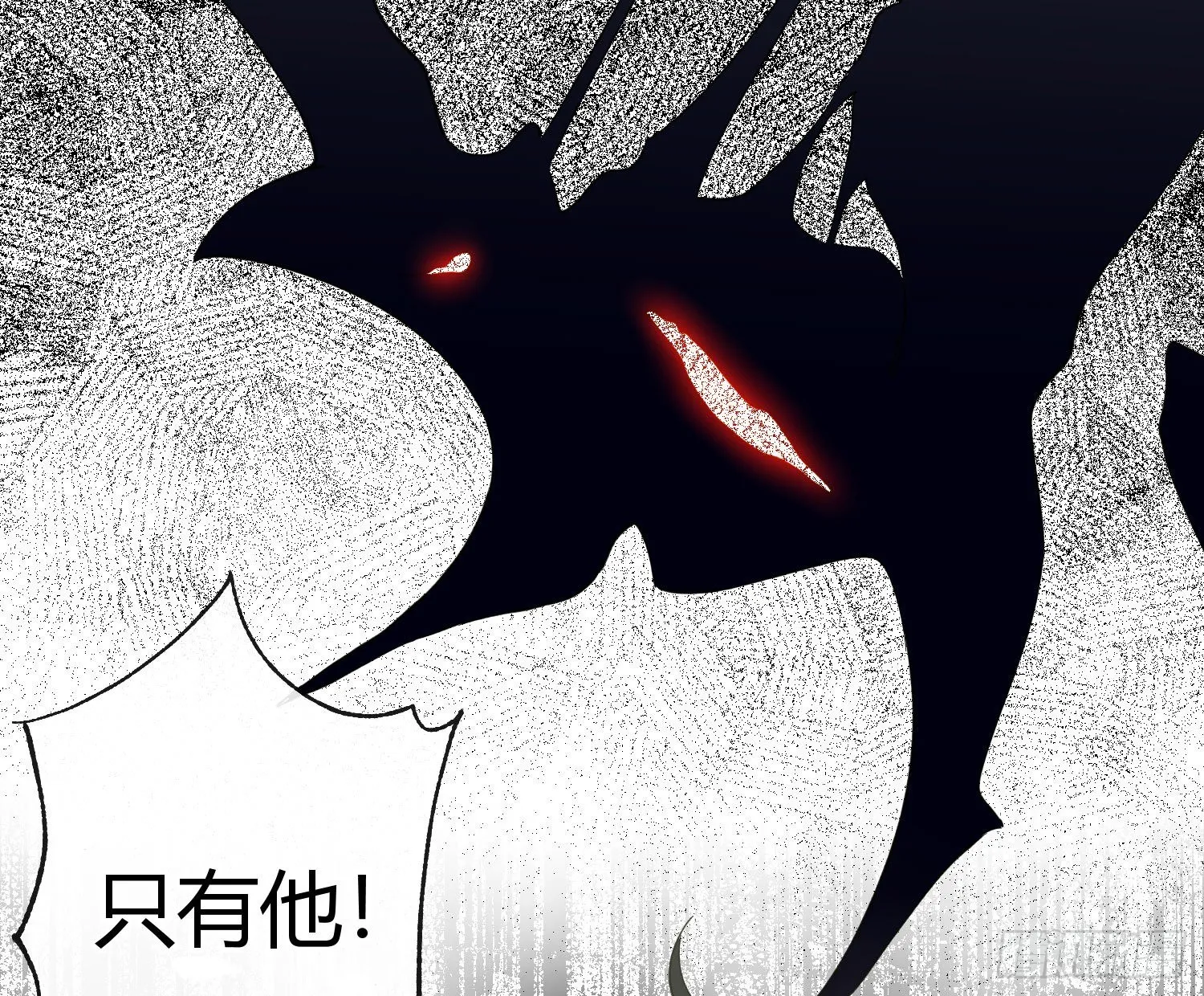 第九十五曲：前奏 第45页