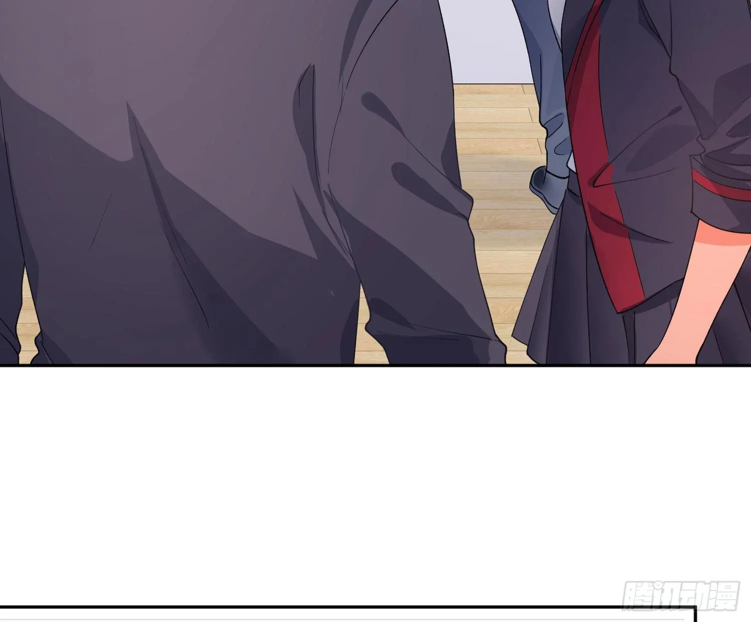 第九十四曲：制服 第8页