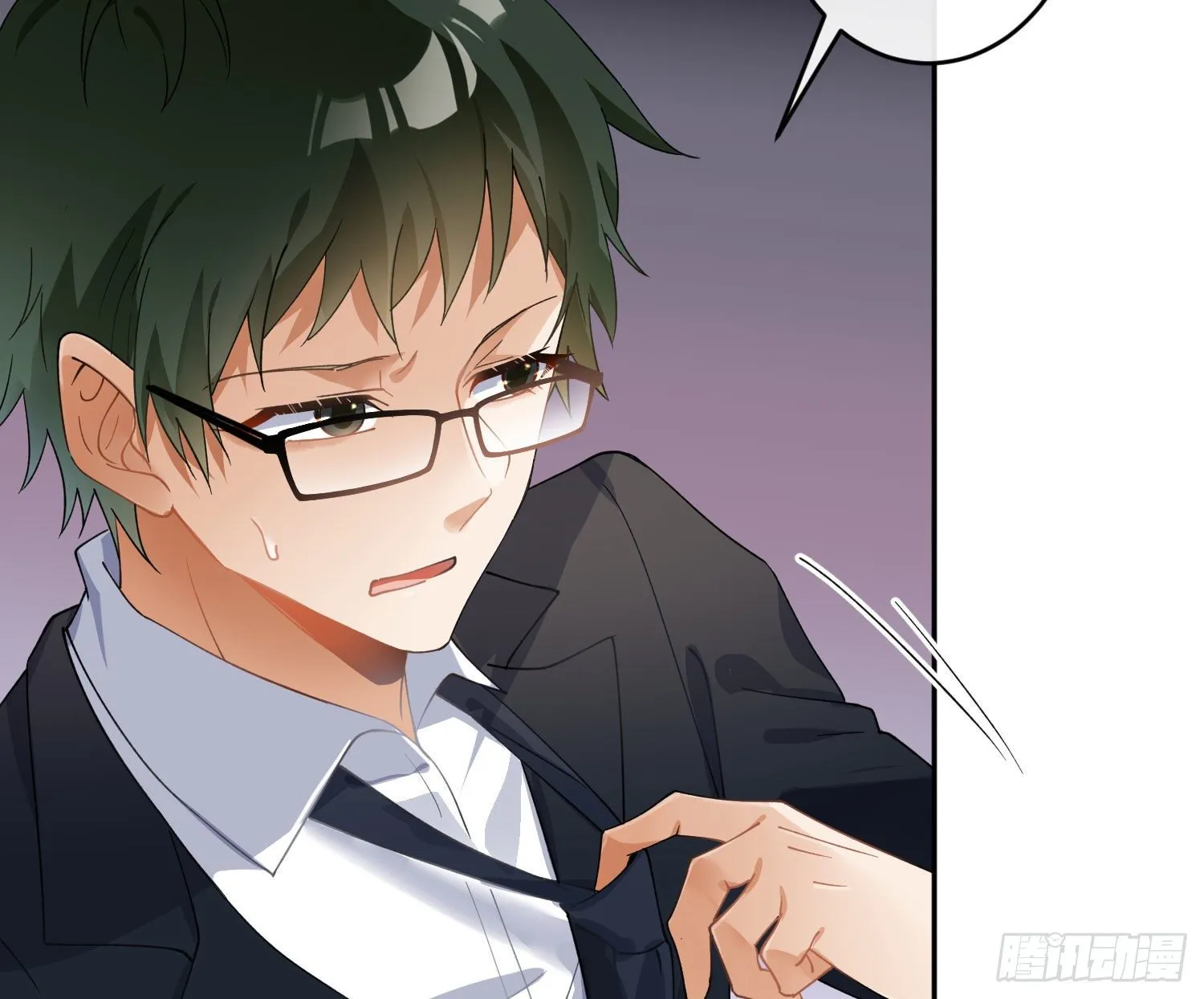 第九十四曲：制服 第29页