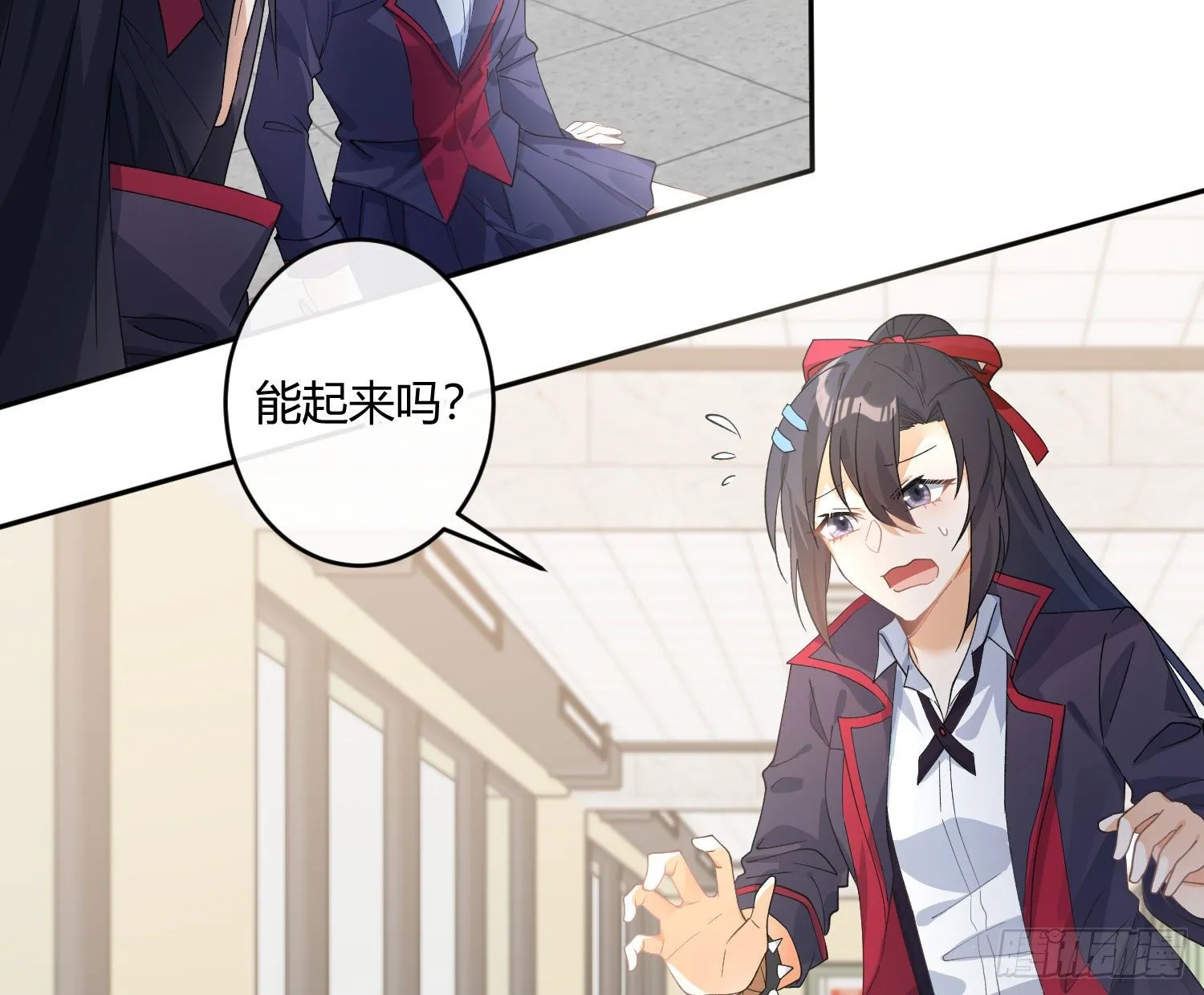 第九十三曲：异变 第22页