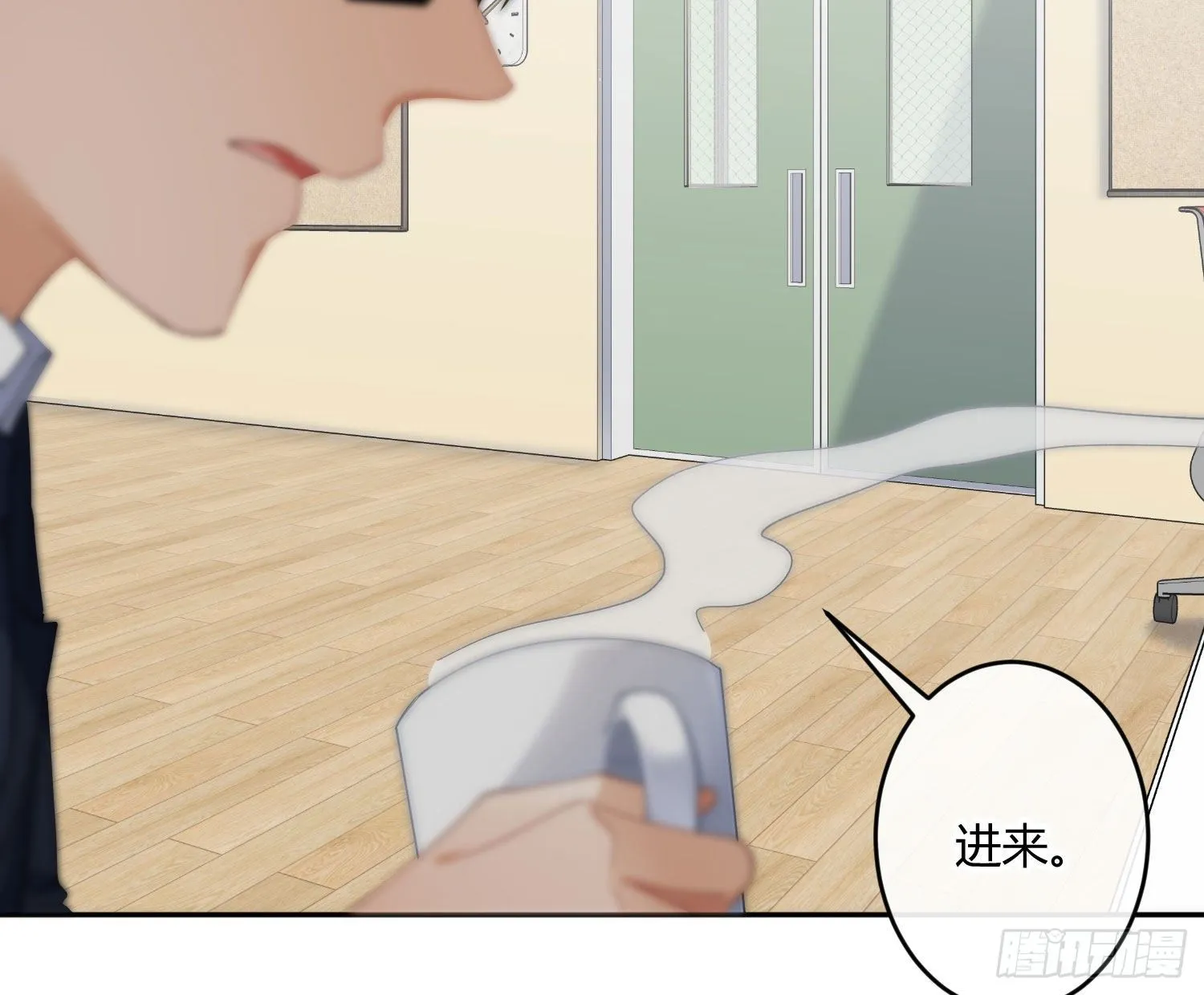 第九十三曲：异变 第32页