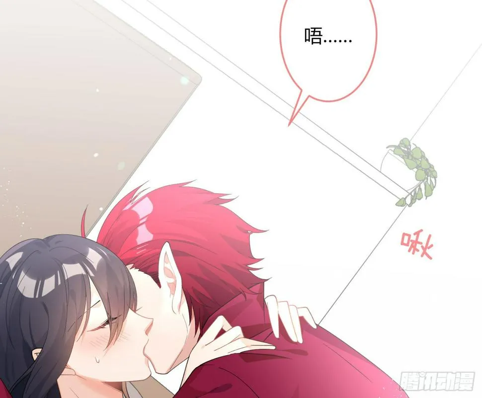 第九十二曲：开学 第2页