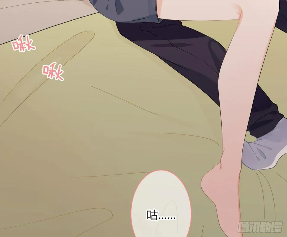 第九十二曲：开学 第4页