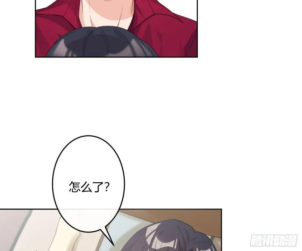 第九十二曲：开学 第17页