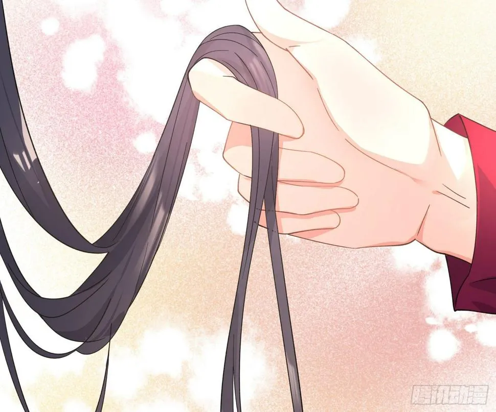 第九十二曲：开学 第28页