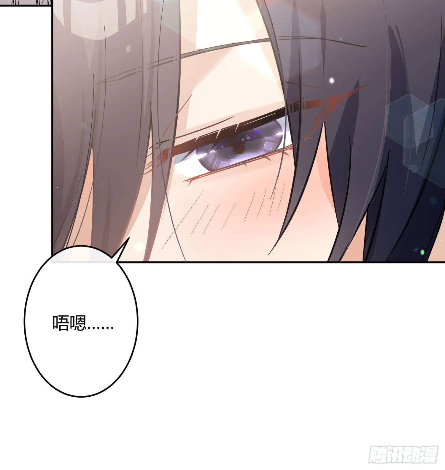 第九十一曲：可以吗？ 第14页