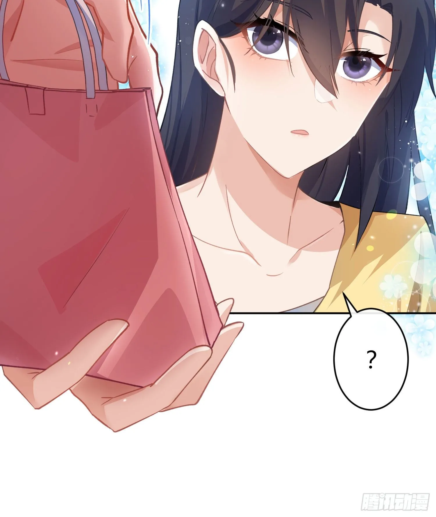 第九十一曲：可以吗？ 第28页
