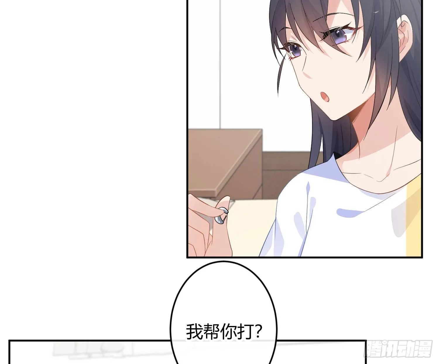 第九十一曲：可以吗？ 第47页
