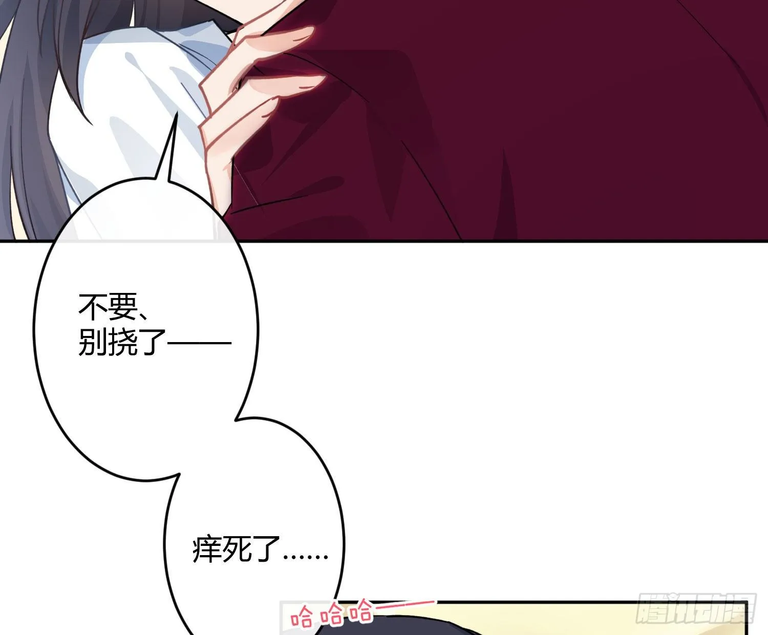 第九十一曲：可以吗？ 第62页
