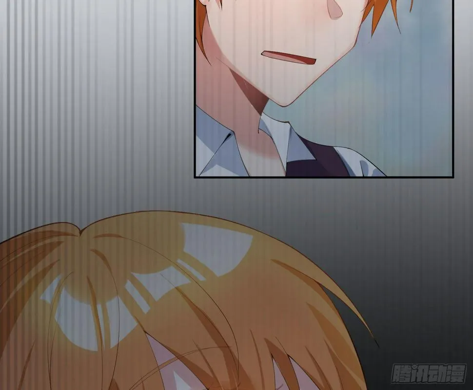 第九十曲：打工魂 第26页