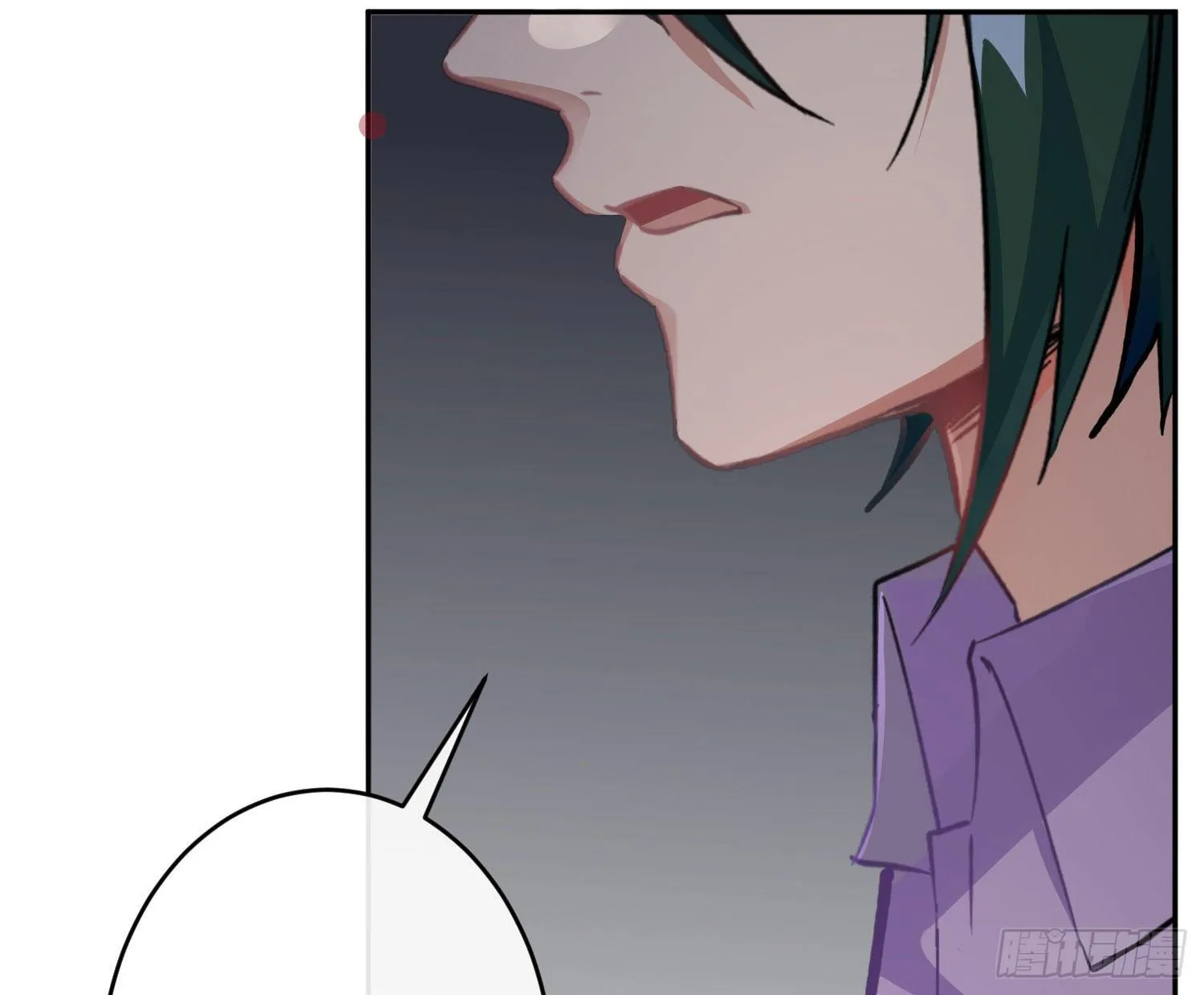 第八十五曲：失败品 第45页