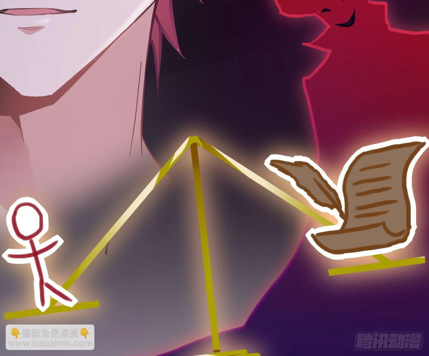 第八十二曲：难道你真的不行？ 第49页