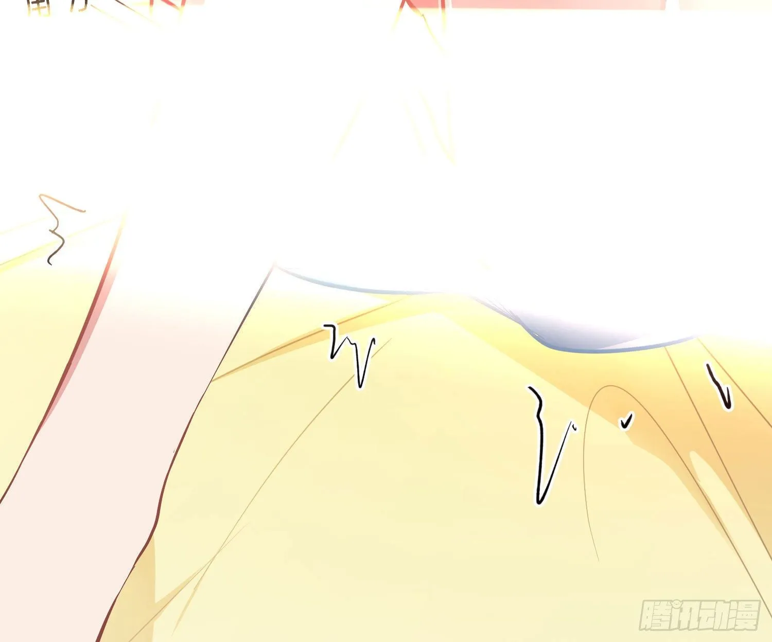 第八十曲：吻 第71页