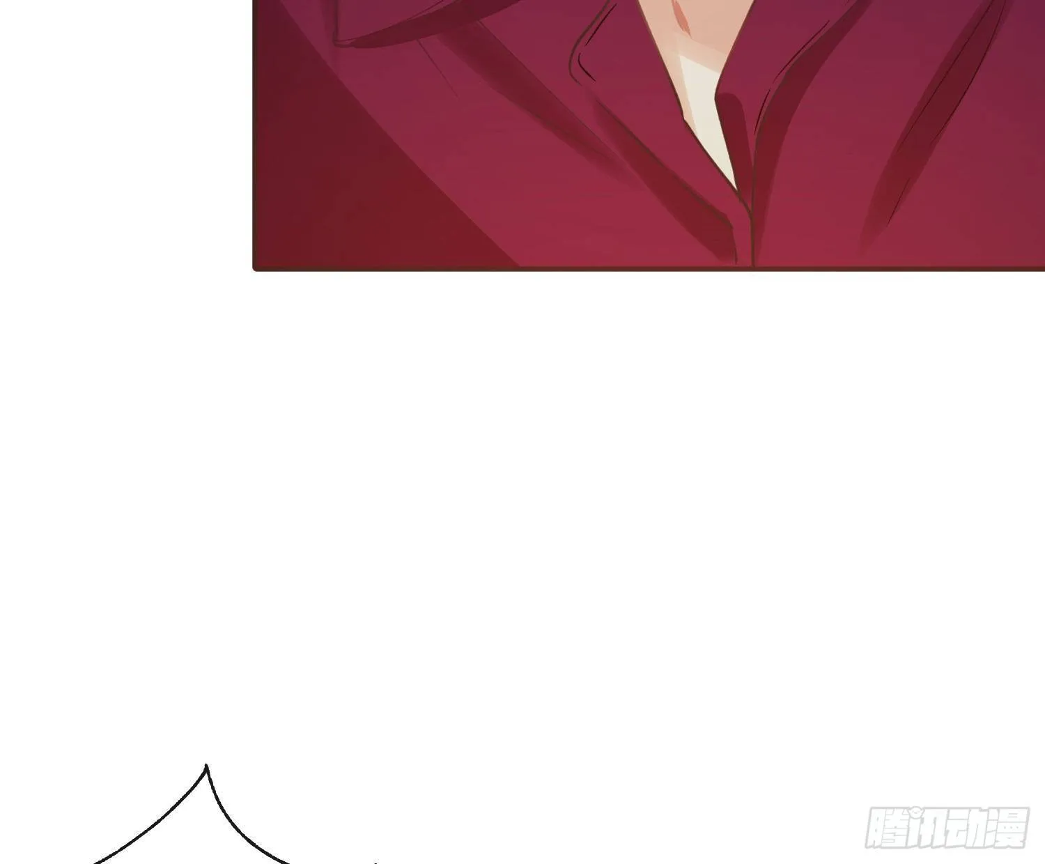 第七十八曲：我是你的恶魔 第17页