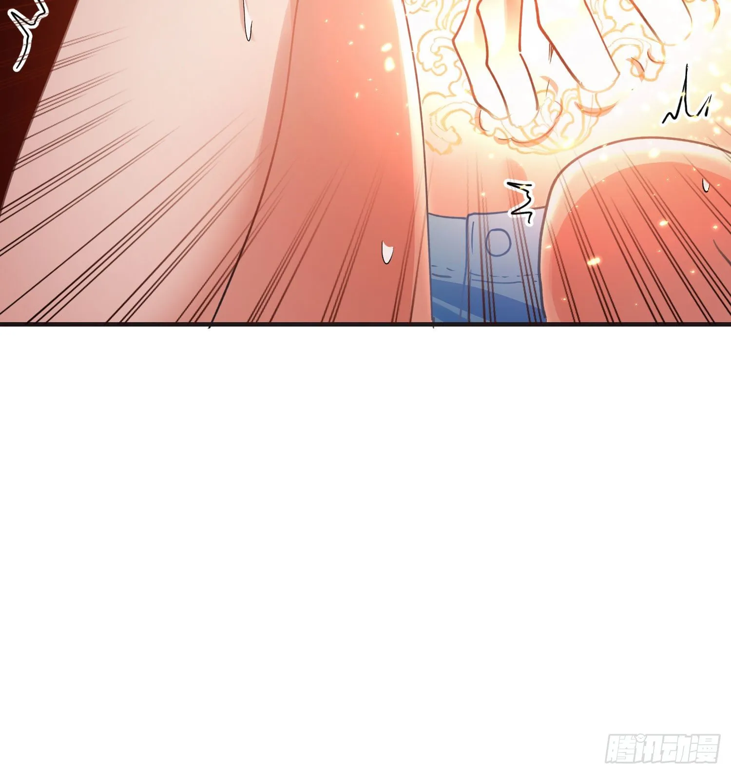 第七十八曲：我是你的恶魔 第19页