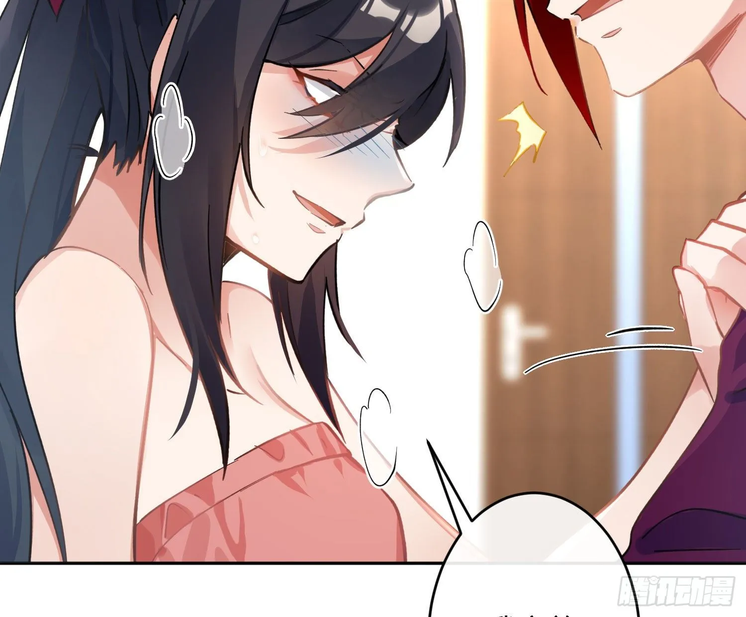 第七十八曲：我是你的恶魔 第35页