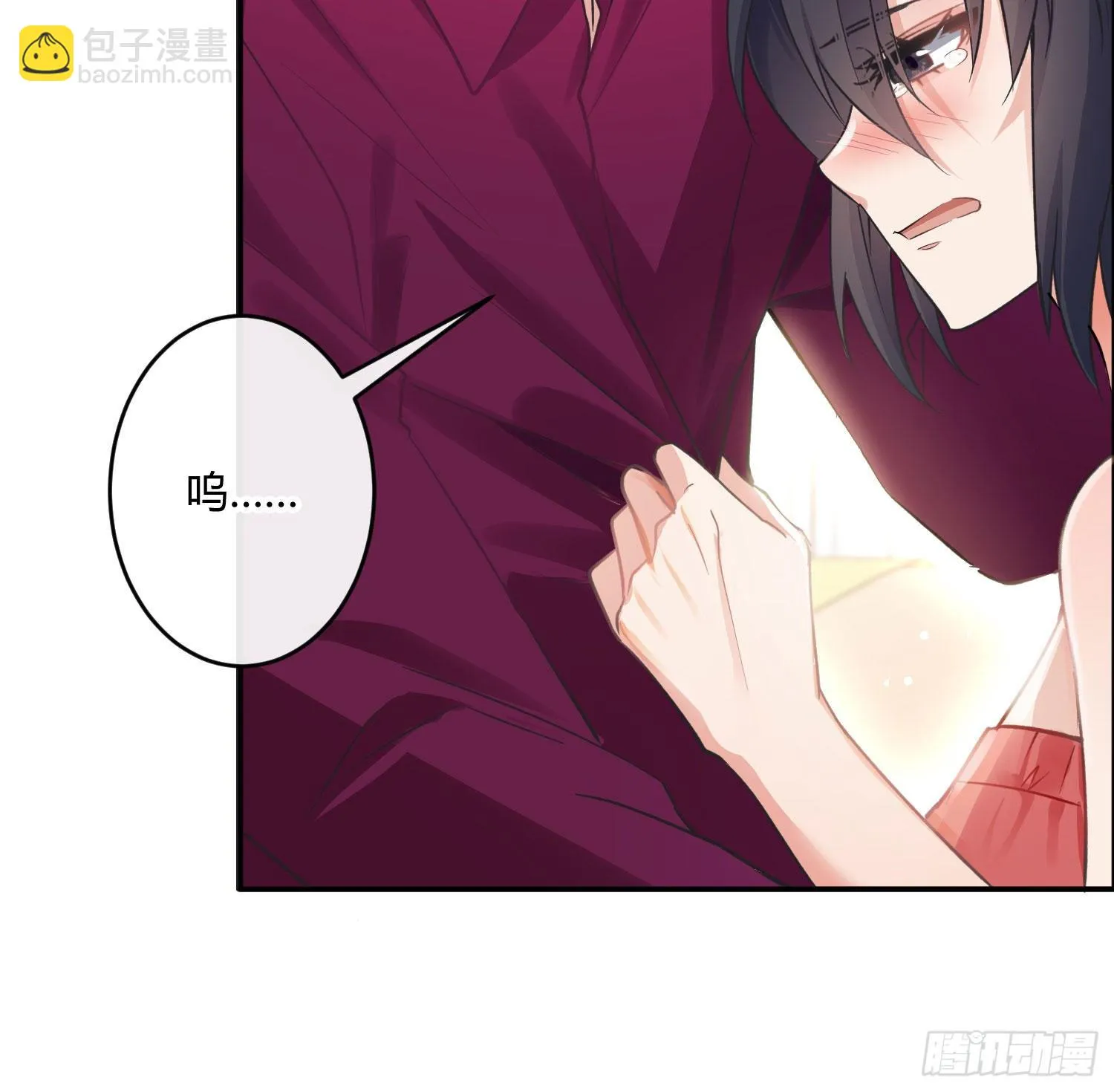 第七十八曲：我是你的恶魔 第100页