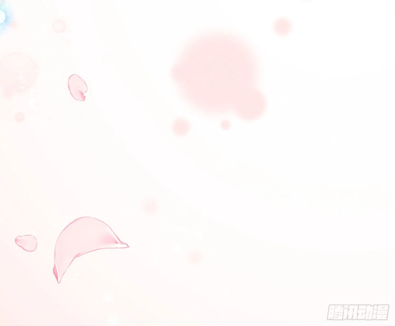 第七十八曲：我是你的恶魔 第107页