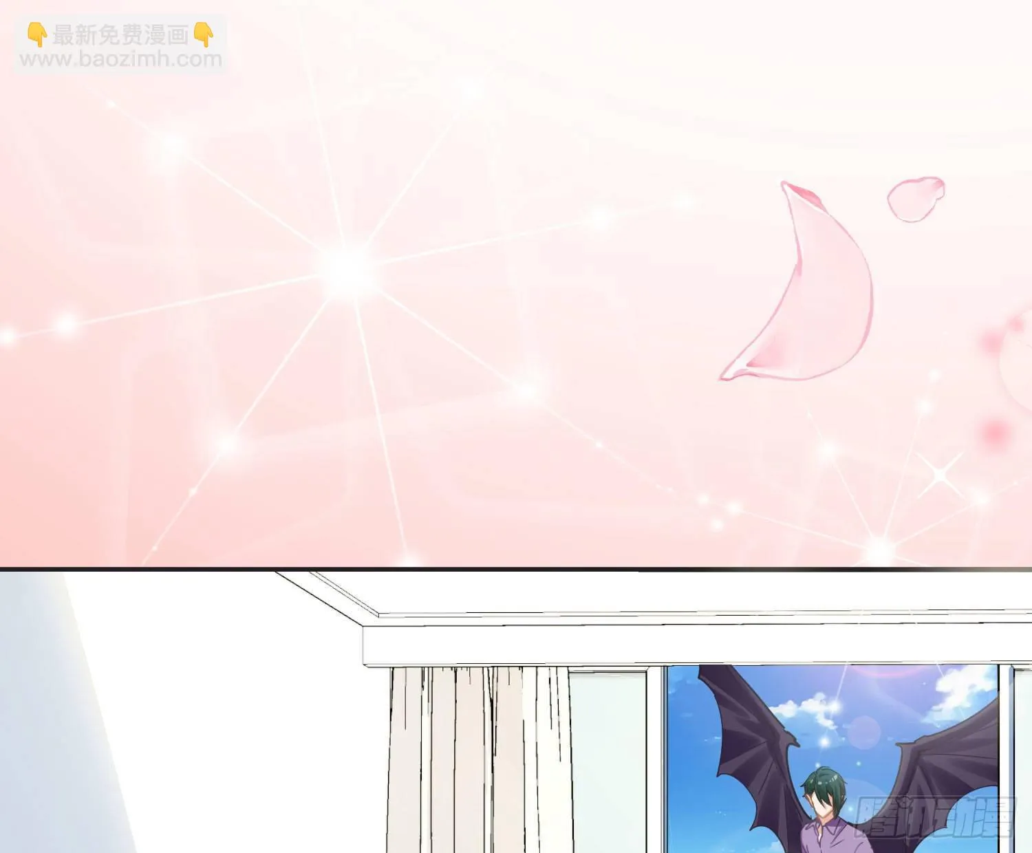 第七十八曲：我是你的恶魔 第108页