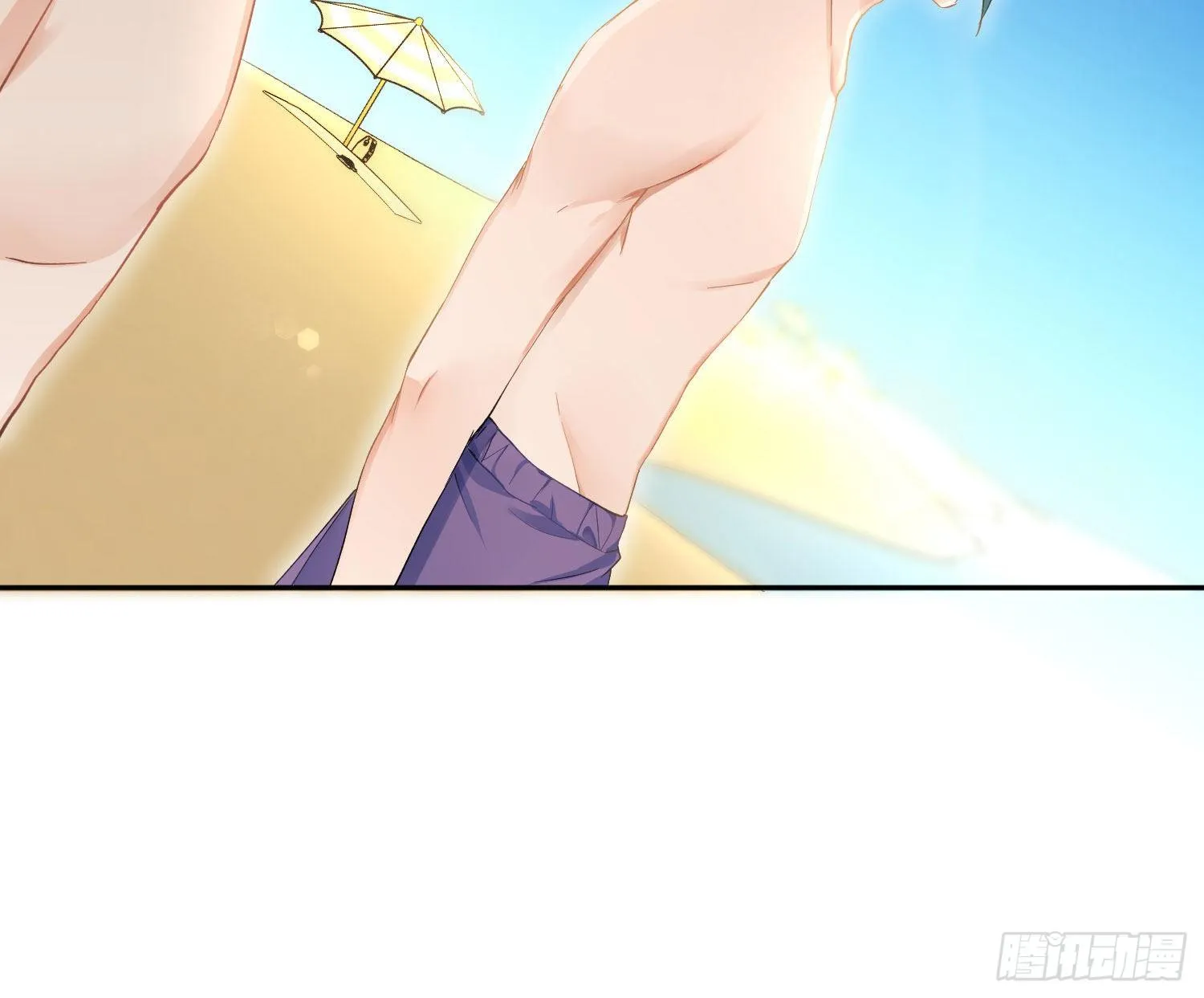 第七十七曲：欲望烙印 第10页