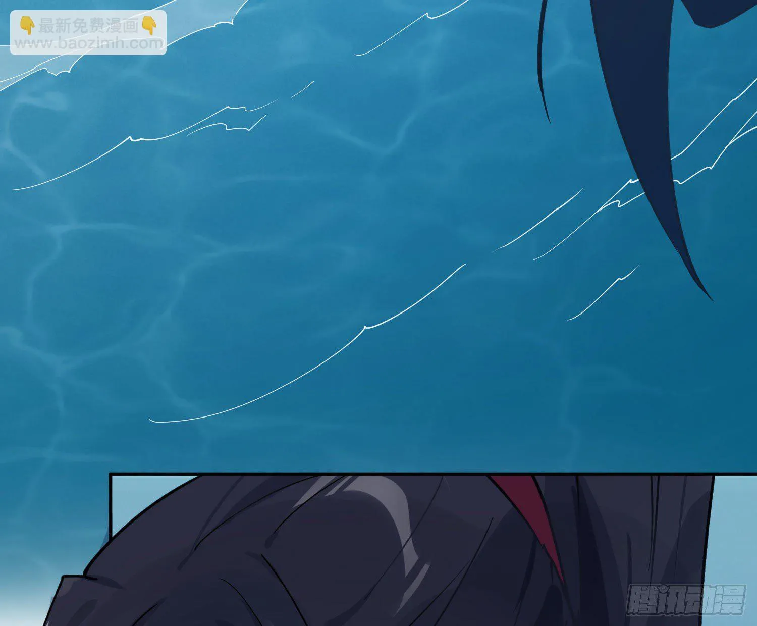 第七十七曲：欲望烙印 第28页